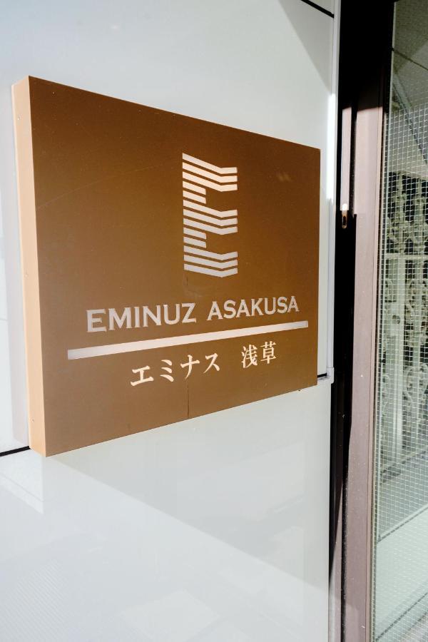 桜の川6 Asakusa 704 Skytree Bus 1 Min,Free Wifi,Cook,24 Hours Convenience Tokio Exterior foto